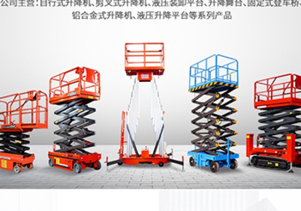 温州​出口成为核心增长引擎